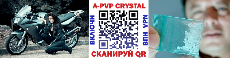 Купить наркотики сайты Оха гидра ТОР Мефедрон Конопля COCAIN