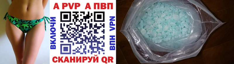Alfa_PVP СК КРИС Оха