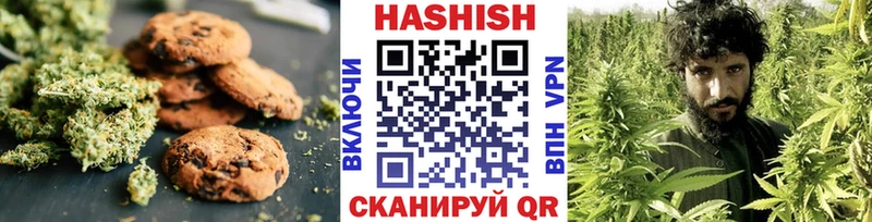 darknet клад  Оха  Еда ТГК конопля 