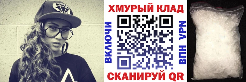закладка  Оха  ГЕРОИН Афган 