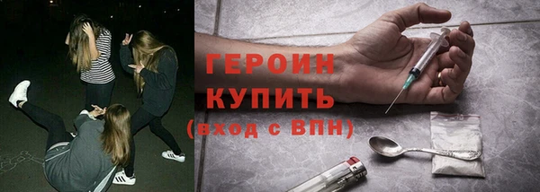 спиды Волосово