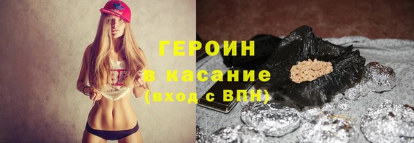 MDMA Premium VHQ Володарск