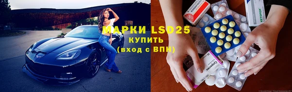 MDMA Premium VHQ Володарск
