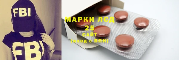 MDMA Premium VHQ Володарск