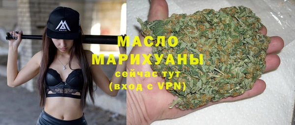 MDMA Premium VHQ Володарск