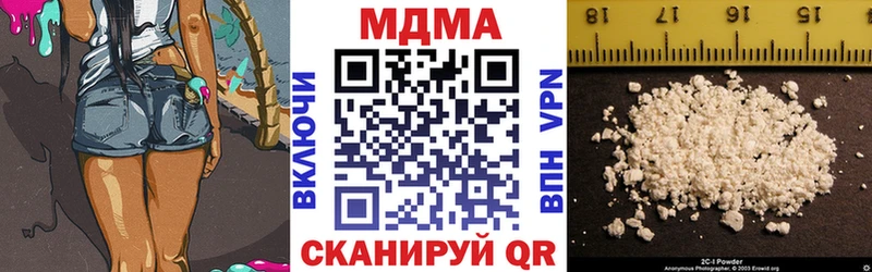 МДМА crystal  маркетплейс какой сайт  Оха  мега сайт 