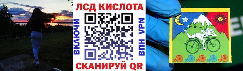 Марки NBOMe 1500мкг  Оха 