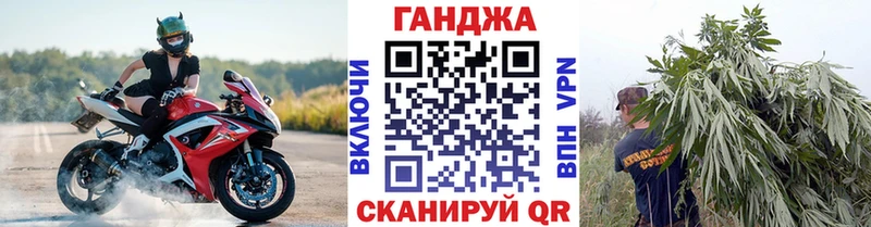 МАРИХУАНА VHQ  Оха 